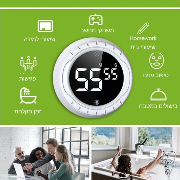⁦טיימר מקצועי 2 נגיעות⁩ – תמונה ⁦2⁩