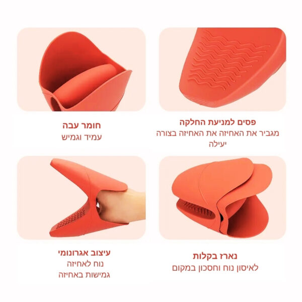 ⁦כפפת סיליקון מידה XL⁩ – תמונה ⁦3⁩