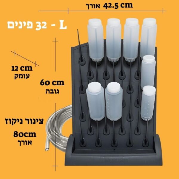 ⁦לוח ייבוש 32 פינים מידה L⁩ – תמונה ⁦2⁩
