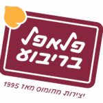 פלאפל בריבוע